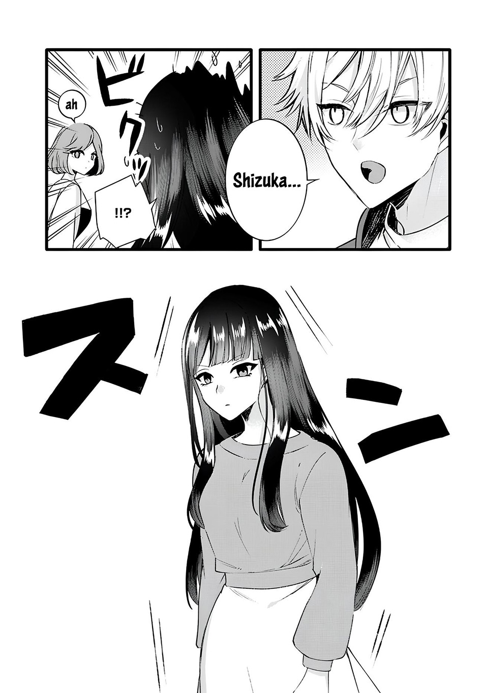 Chiteki de Cool na Kouhai Bijo, Ore no Kai Neko ni naru Chapter 12 Gambar 11