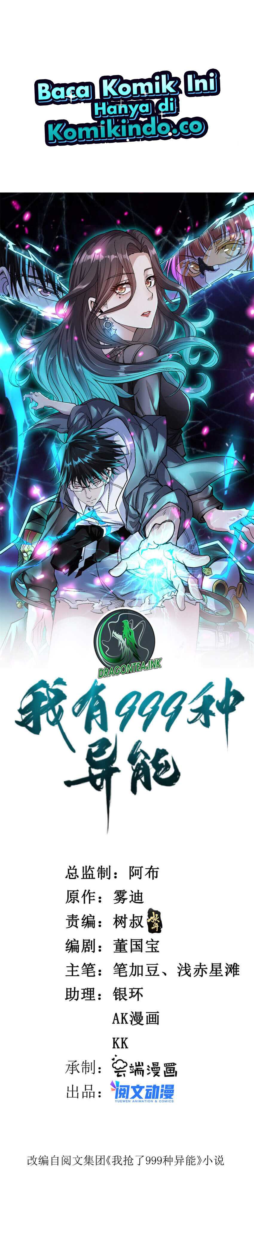 Baca Manhua I Can Snatch 999 Types of Abilities Chapter 128 Gambar 2