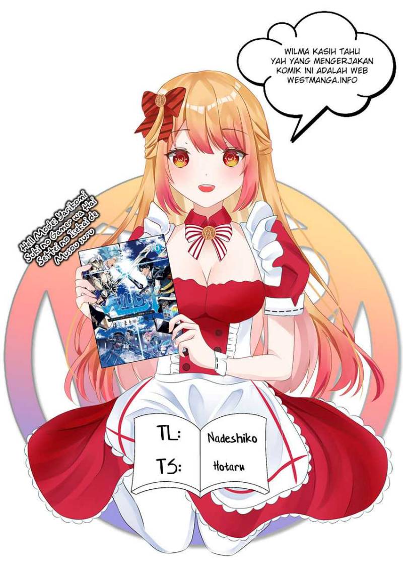 Baca Komik Hell Mode: Yarikomi Suki no Gamer wa Hai Settei no Isekai de Musou Suru Chapter 34 Gambar 1