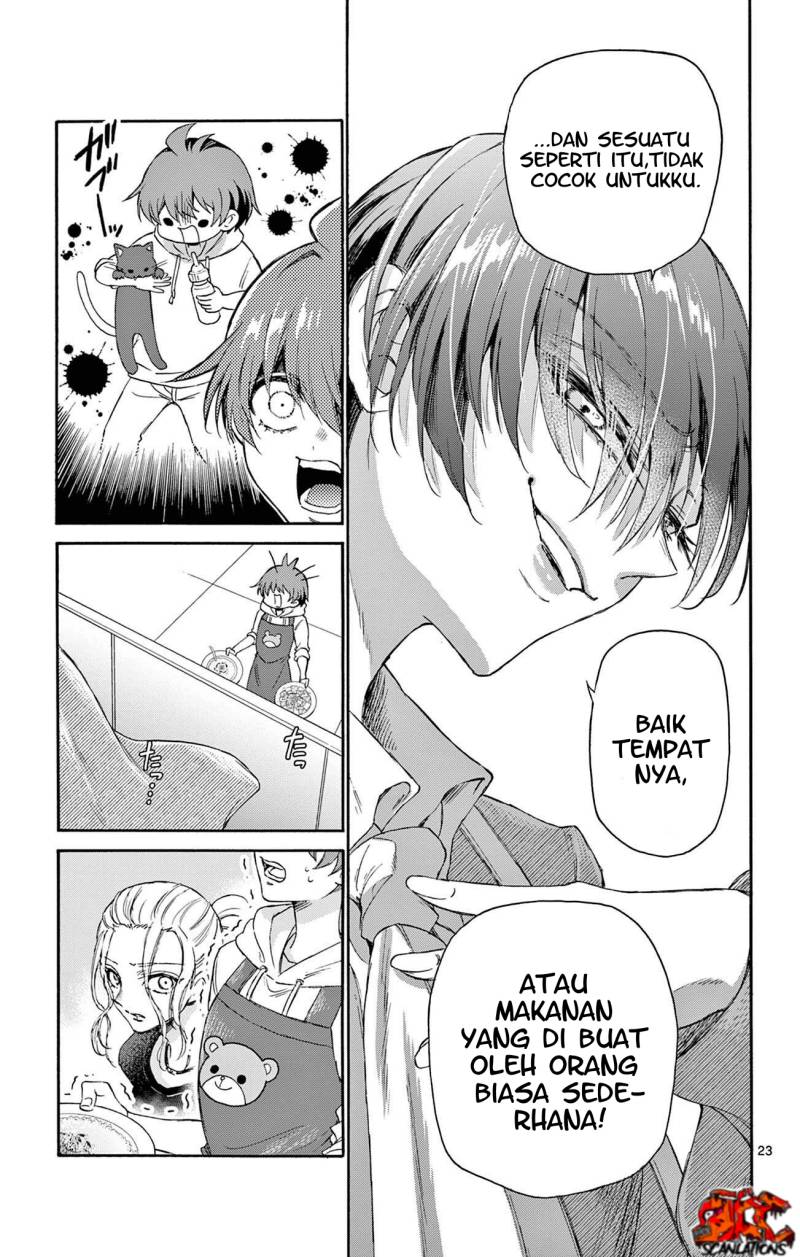 Mikadono Sanshimai wa Angai, Choroi Chapter 3 a Gambar 24