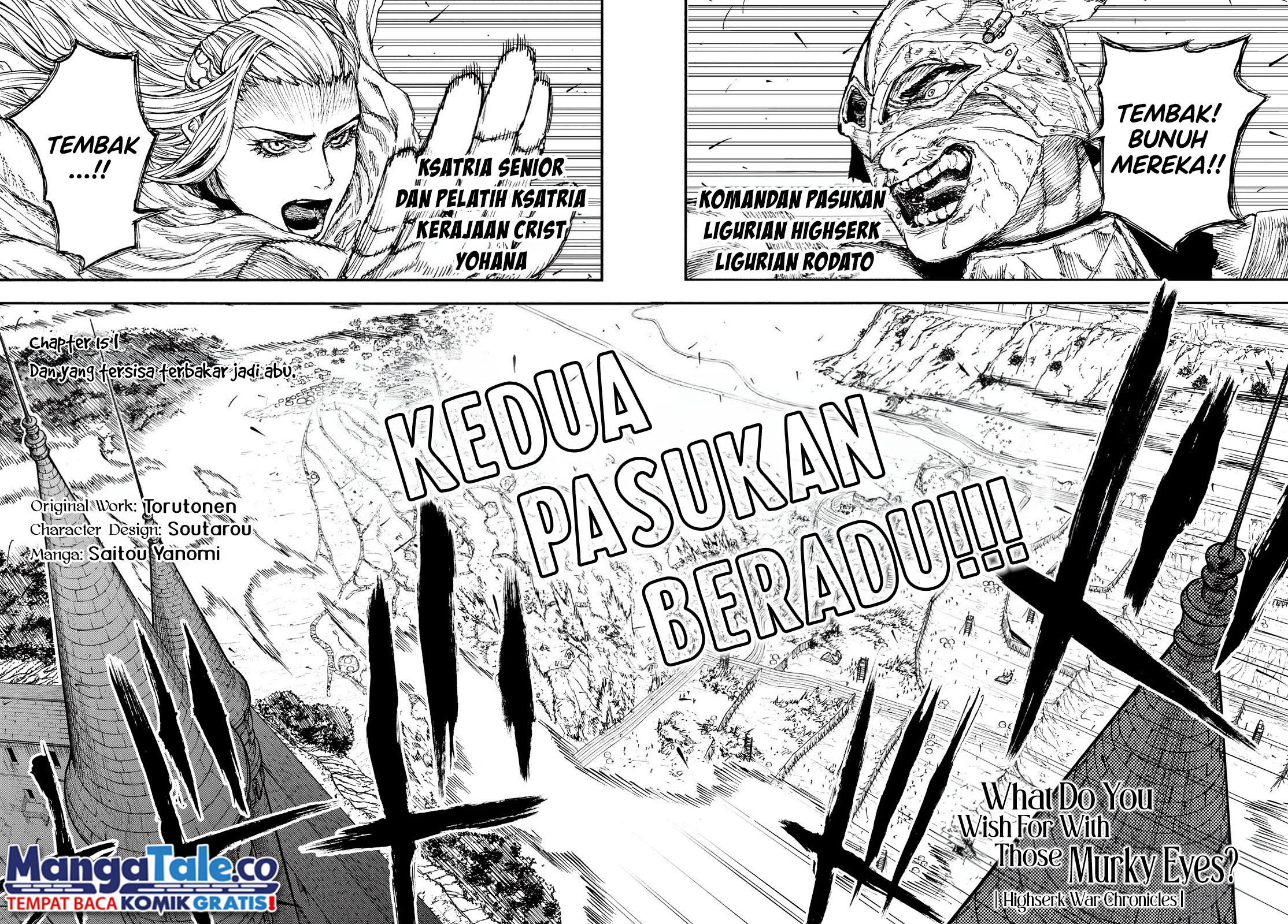 Baca Manga Nigoru Hitomi De Nani Wo Negau – Highserk Senki Chapter 15 Gambar 2