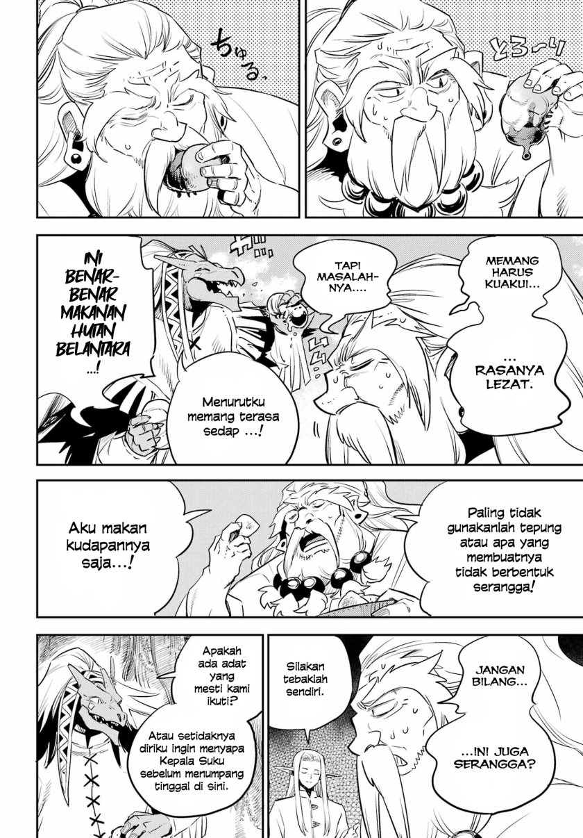 Goblin Slayer Chapter 82 Gambar 9