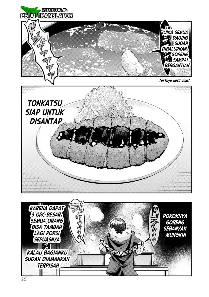 I Don’t Really Get It, but It Looks Like I Was Reincarnated in Another World Chapter 68 Gambar 26
