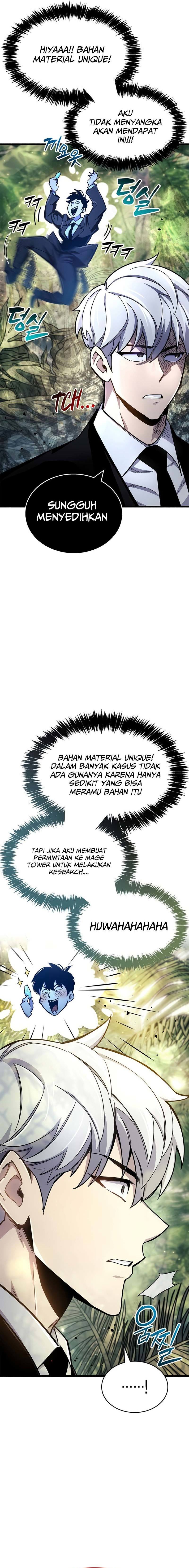 The Player Hides His Past Chapter 19 Gambar 26