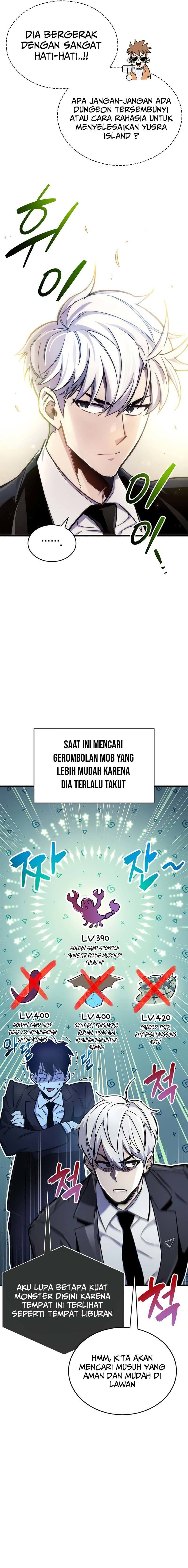 The Player Hides His Past Chapter 19 Gambar 6