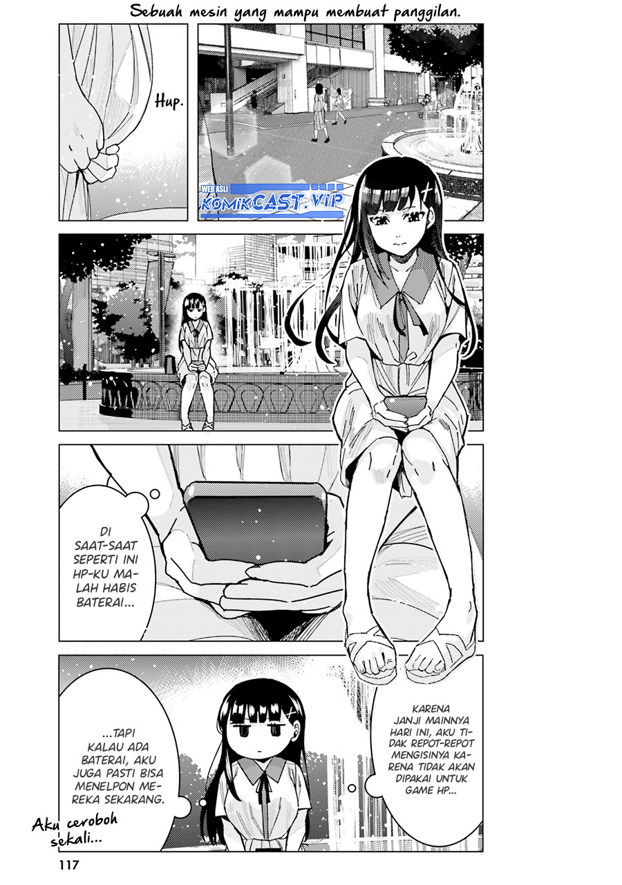 Himegasaki Sakurako wa Kyoumo Fubin Kawaii! Chapter 23 Gambar 12