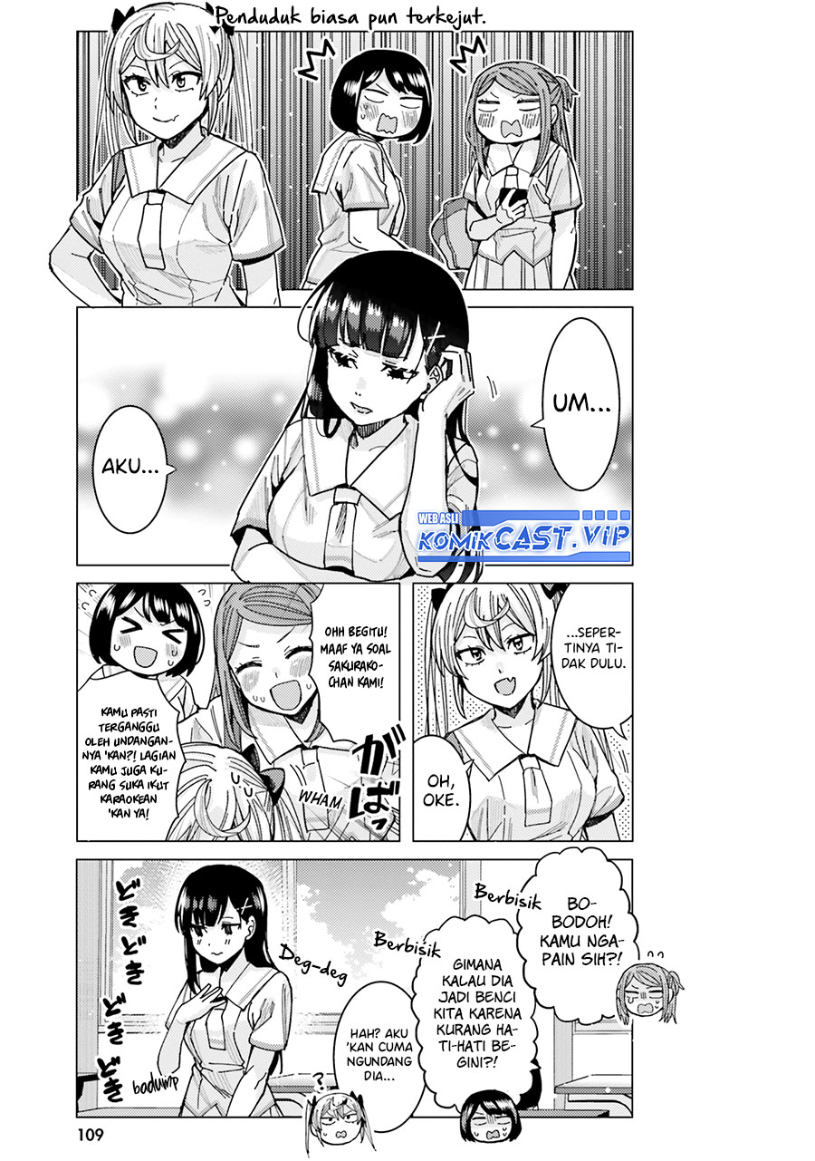 Himegasaki Sakurako wa Kyoumo Fubin Kawaii! Chapter 23 Gambar 4