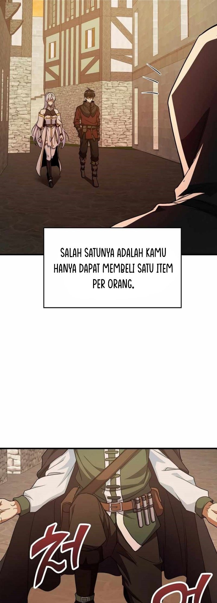 Logging in as a Monster Chapter 27 Gambar 19