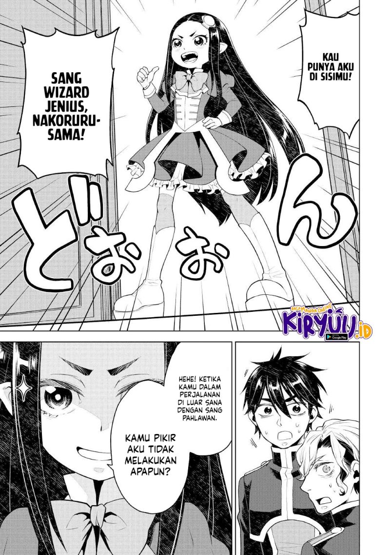 Hiraheishi wa Kako wo Yumemiru Chapter 58 Gambar 8