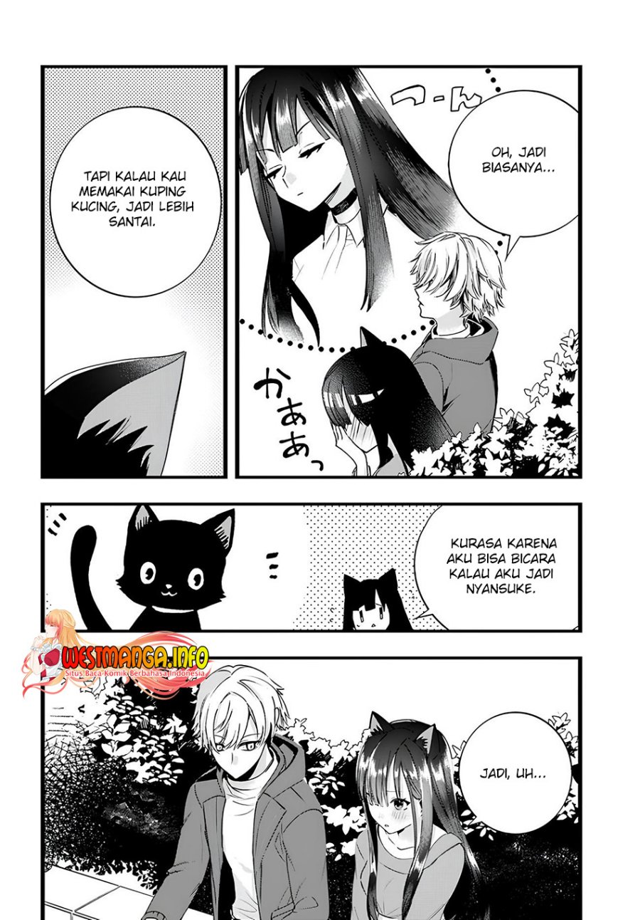 Chiteki de Cool na Kouhai Bijo, Ore no Kai Neko ni naru Chapter 13 Gambar 6