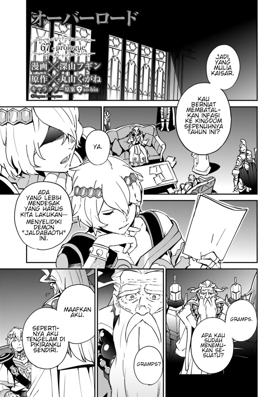 Overlord Chapter 67 Gambar 4