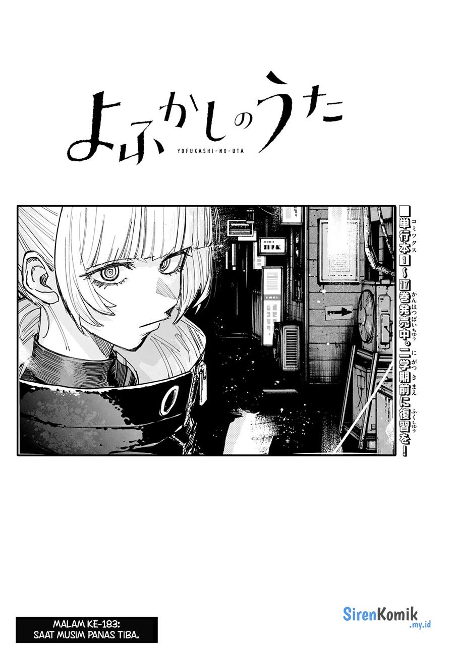 Yofukashi no Uta Chapter 183 Gambar 3