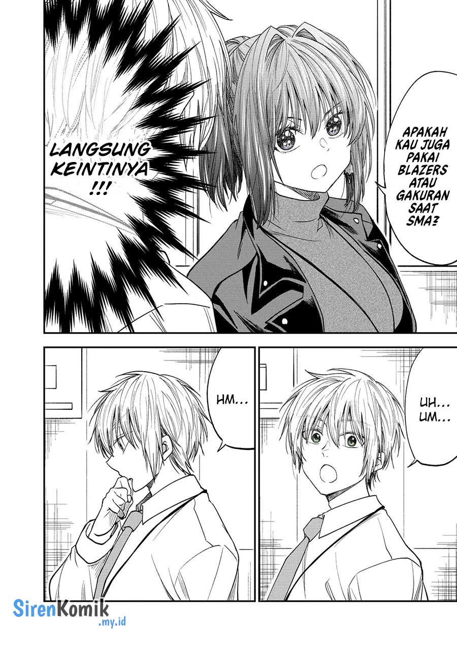 Awkward Senpai Serialization Chapter 44.5 Gambar 3