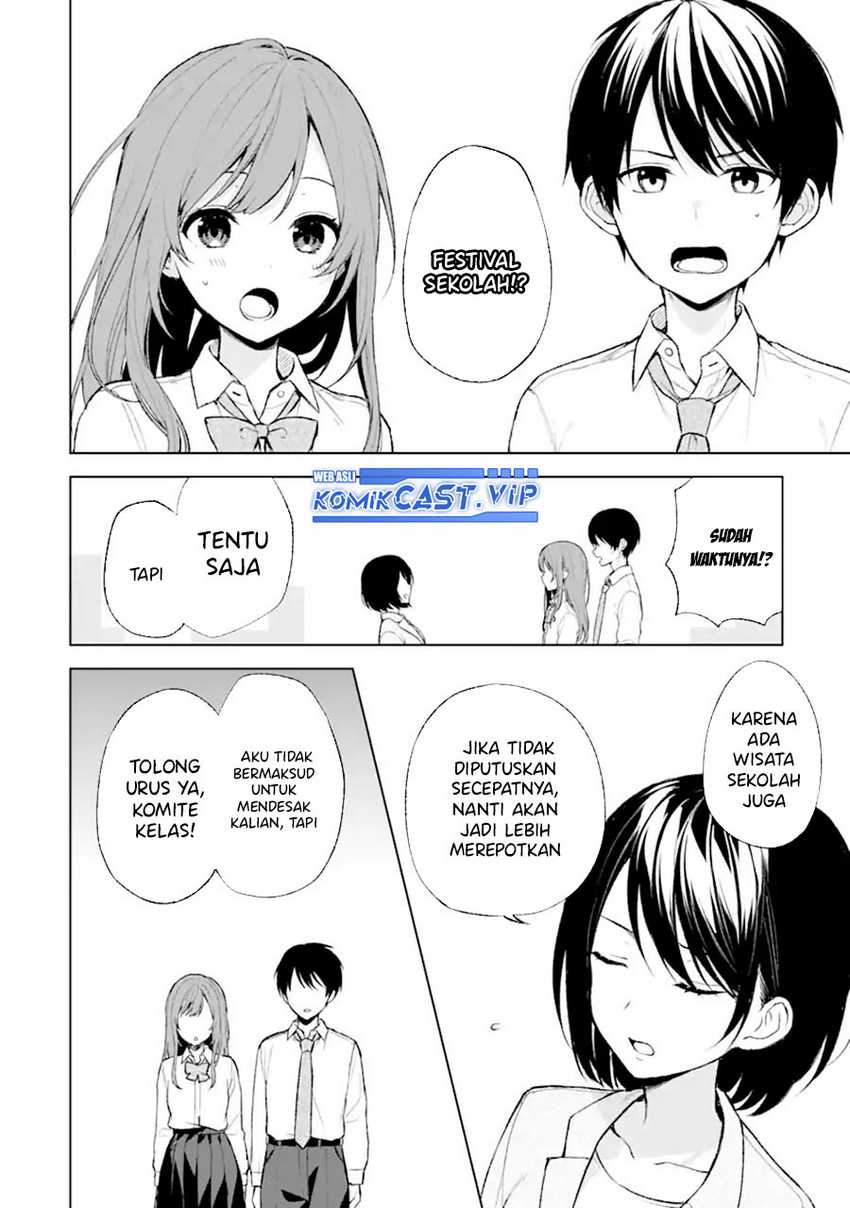 Chikan Saresou ni Natteiru S-kyuu Bishoujo wo Tasuketara Tonari no Seki no Osanajimi datta Chapter 46 Gambar 3