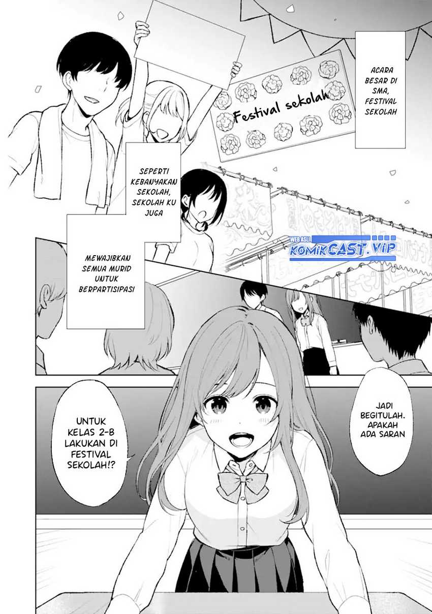 Chikan Saresou ni Natteiru S-kyuu Bishoujo wo Tasuketara Tonari no Seki no Osanajimi datta Chapter 46 Gambar 5