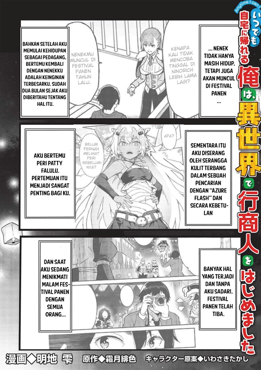 Baca Manga Itsu Demo Jitaku ni Kaereru Ore wa, Isekai de Gyoushoujin o Hajimemashita Chapter 37 Gambar 2