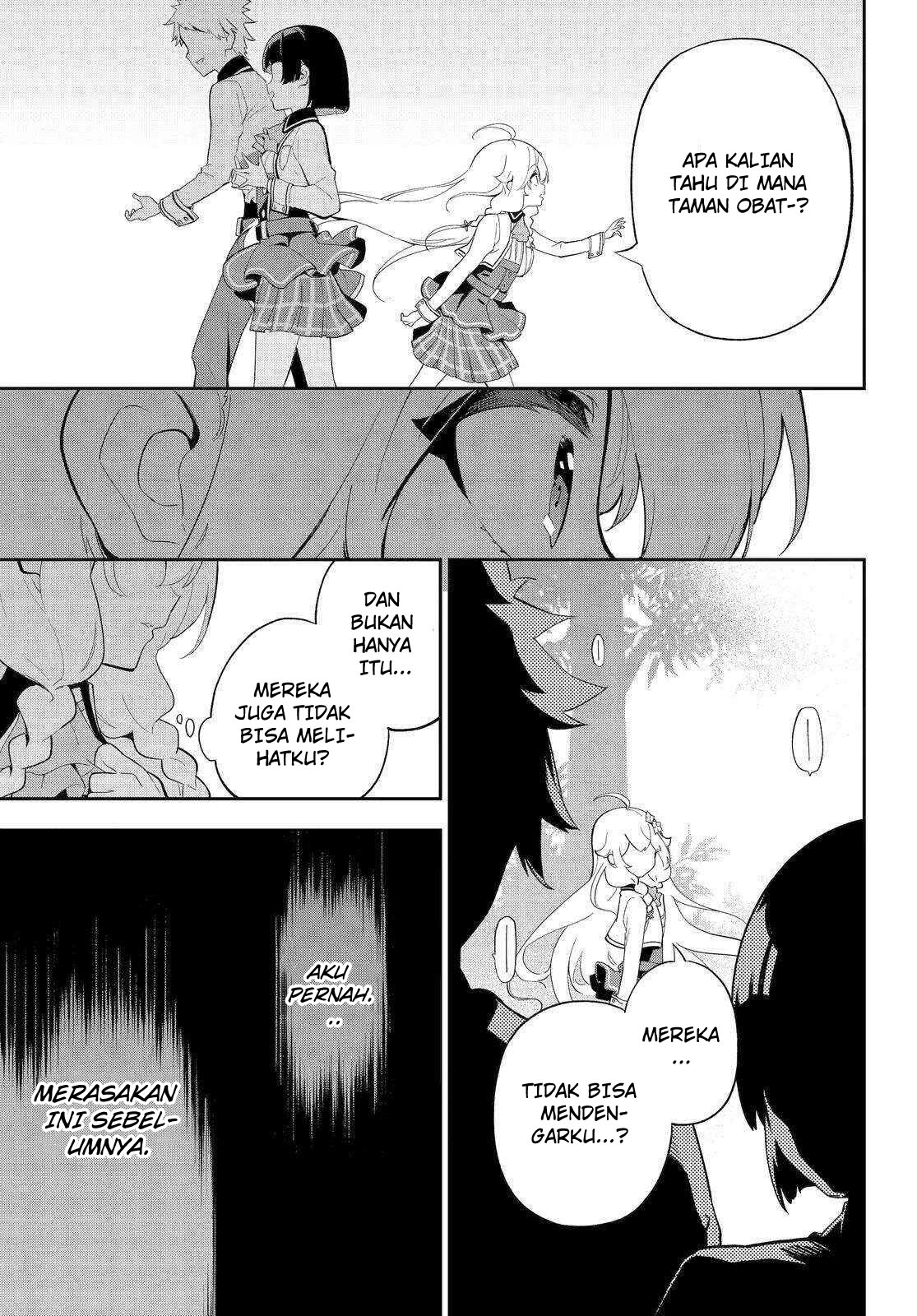 Chichi wa Eiyuu, Haha wa Seirei, Musume no Watashi wa Tenseisha Chapter 52 Gambar 10