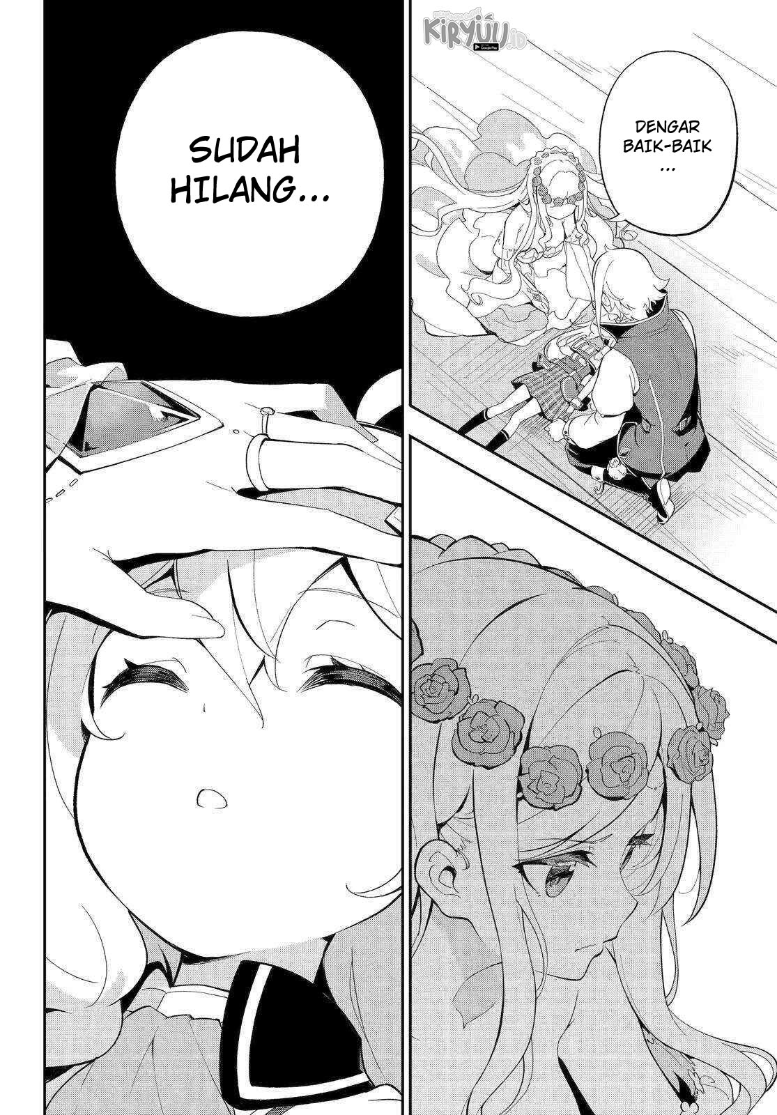 Chichi wa Eiyuu, Haha wa Seirei, Musume no Watashi wa Tenseisha Chapter 52 Gambar 5