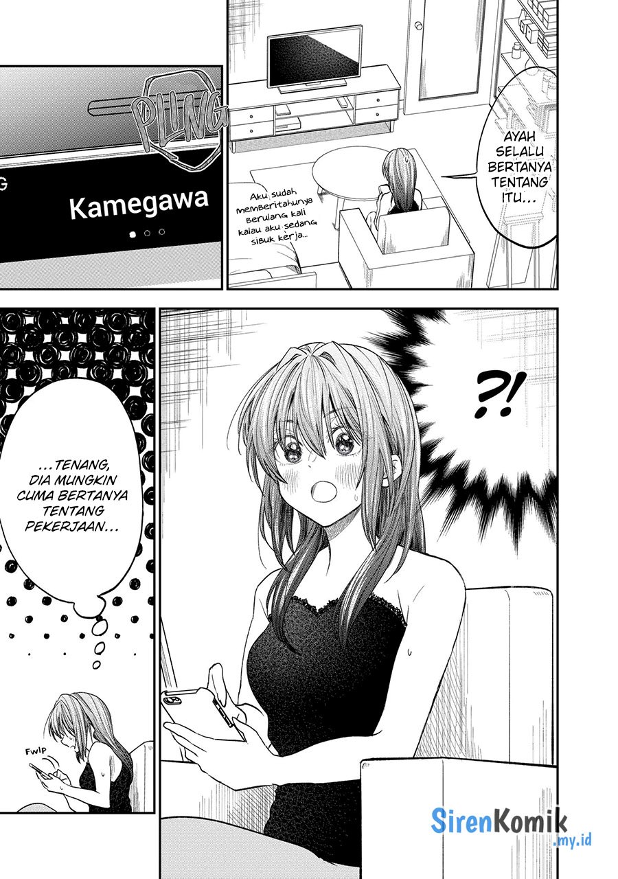 Awkward Senpai Serialization Chapter 45 Gambar 4