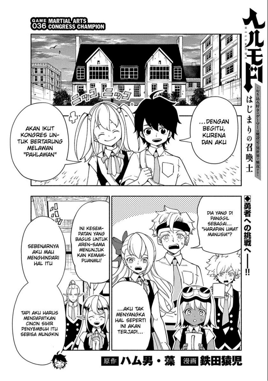 Hell Mode: Yarikomi Suki no Gamer wa Hai Settei no Isekai de Musou Suru Chapter 36 Gambar 4