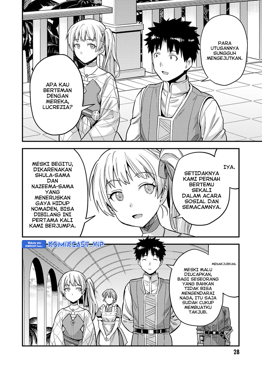  Risou no Himo Seikatsu Chapter 53 Gambar 27