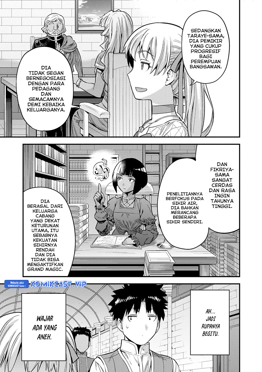  Risou no Himo Seikatsu Chapter 53 Gambar 30