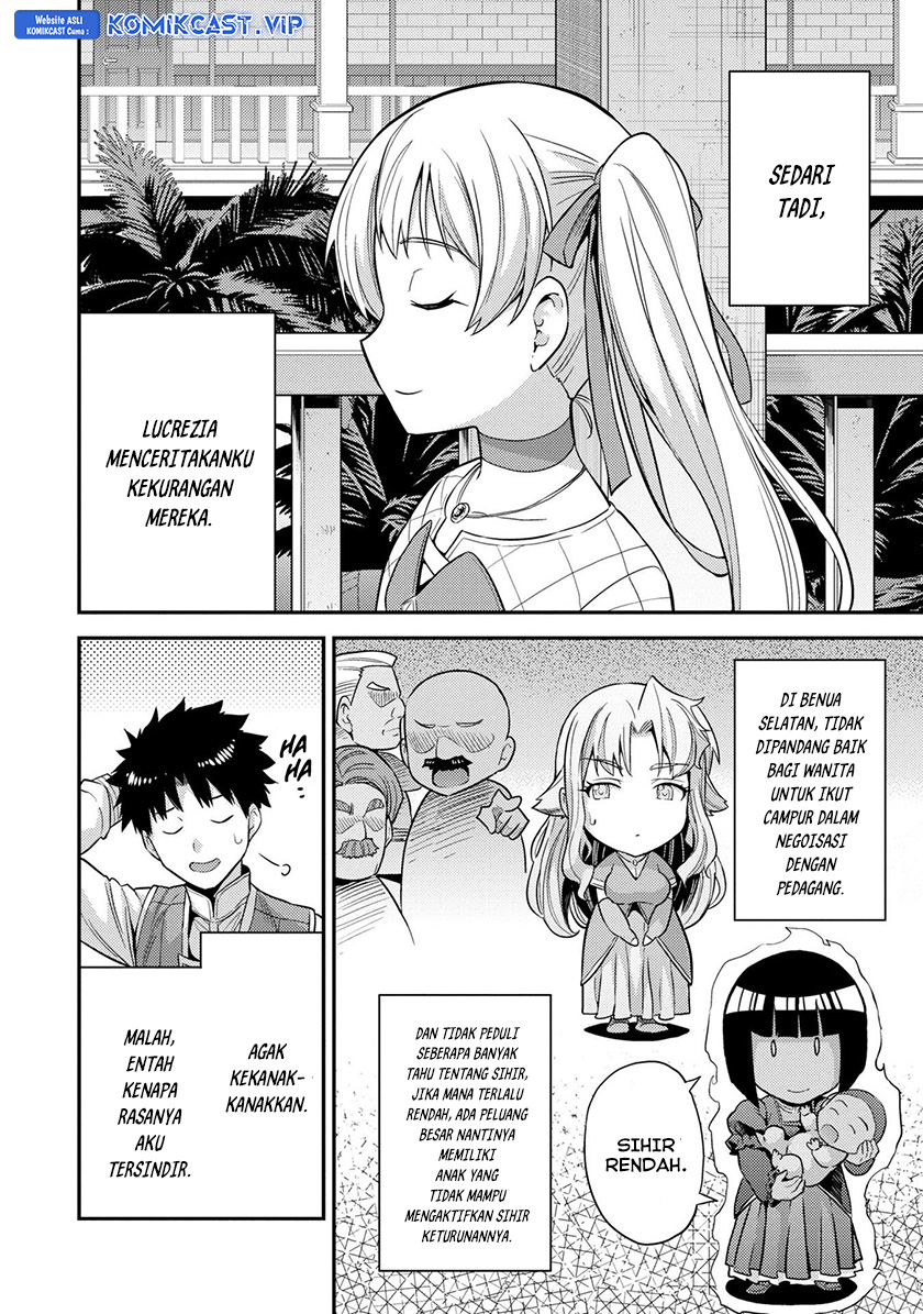  Risou no Himo Seikatsu Chapter 53 Gambar 31