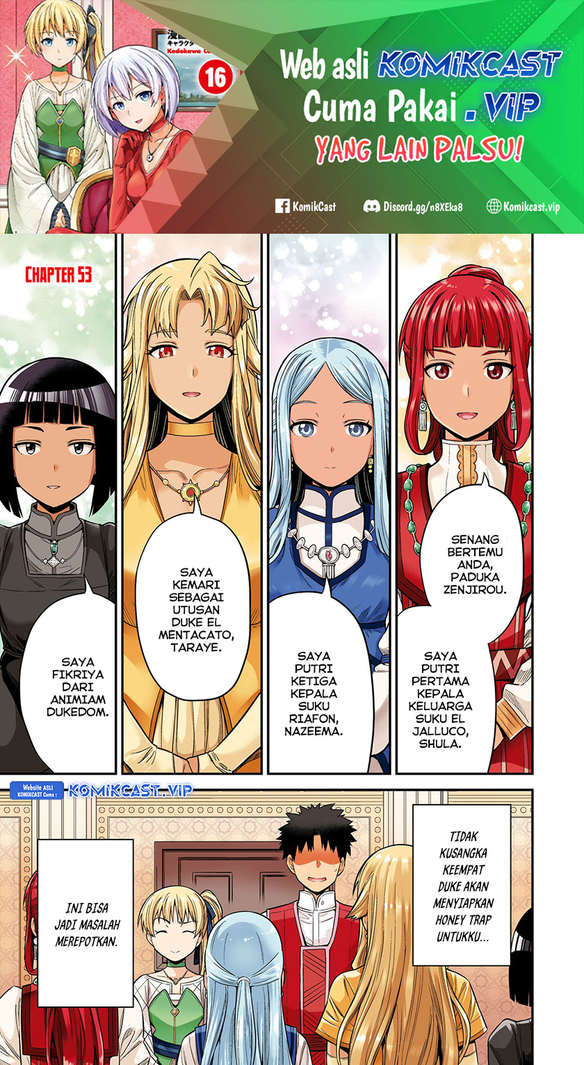  Risou no Himo Seikatsu Chapter 53 Gambar 4