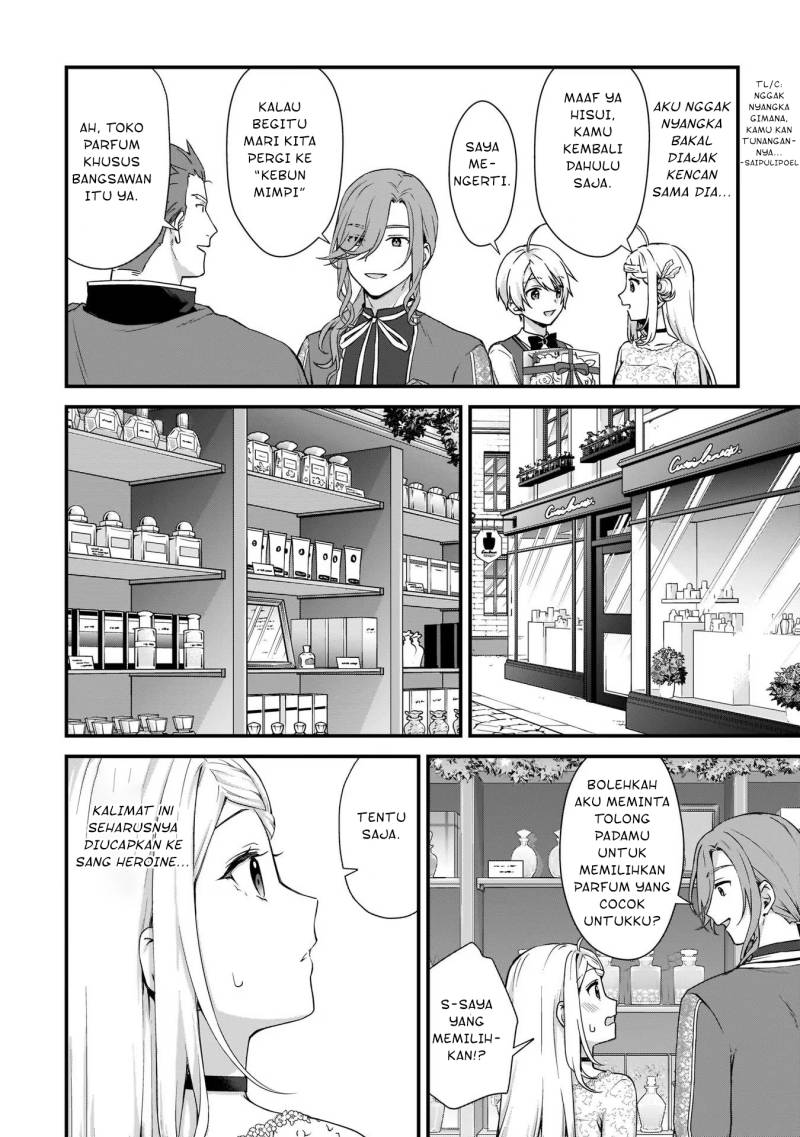 The Small Village of the Young Lady Without Blessing Chapter 19 Gambar 11