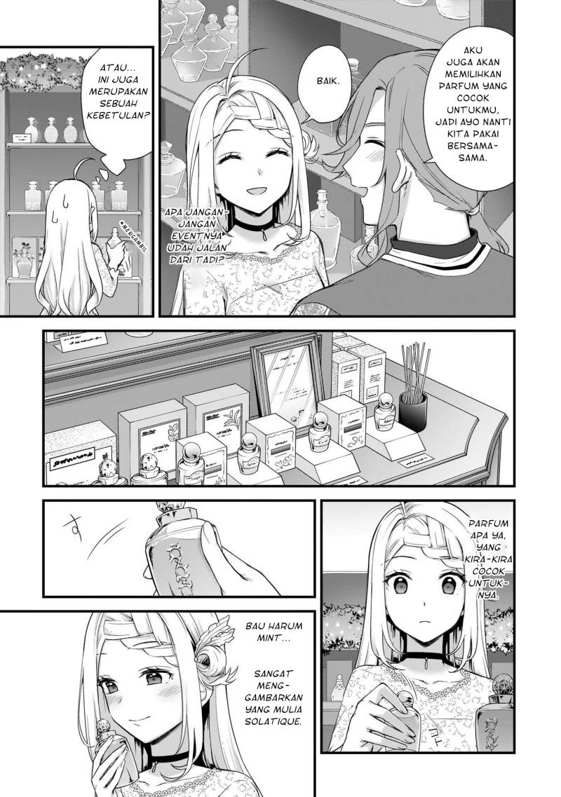 The Small Village of the Young Lady Without Blessing Chapter 19 Gambar 12