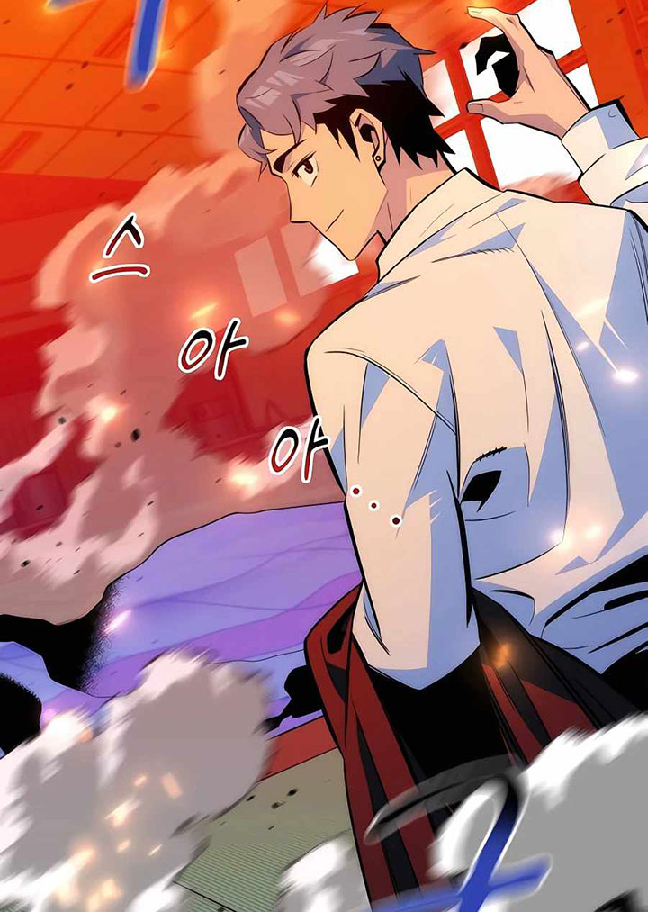 Auto-Hunting With Clones Chapter 53 Gambar 88