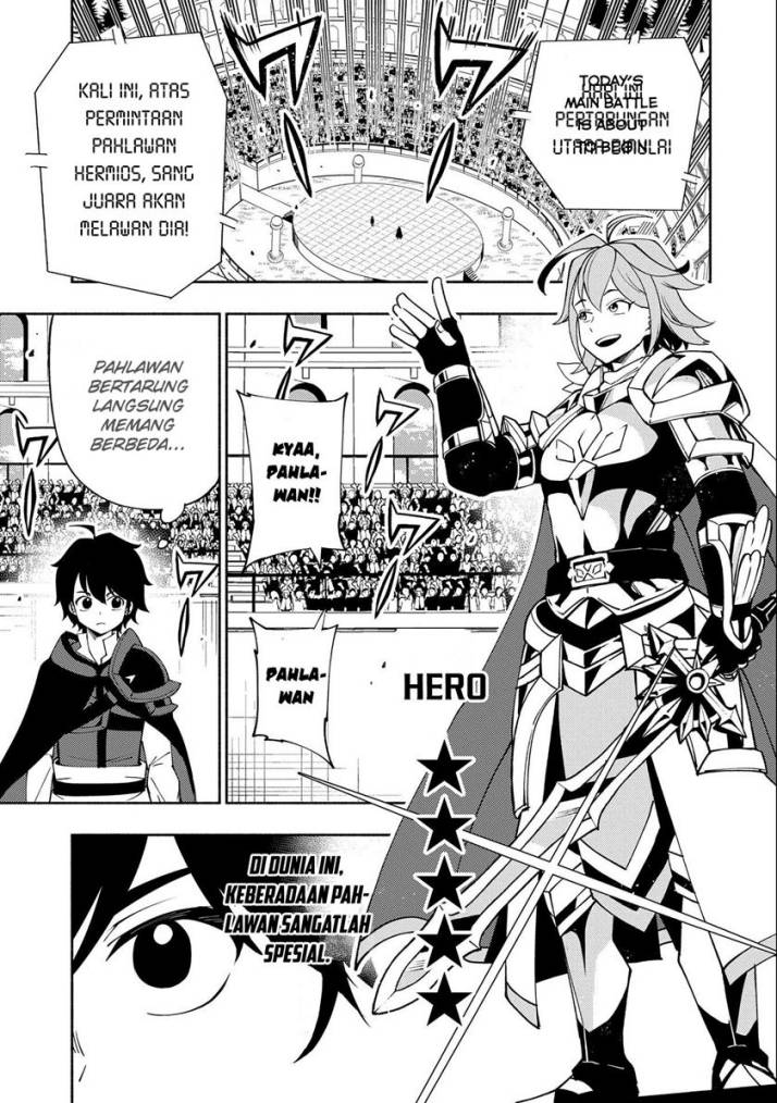 Hell Mode: Yarikomi Suki no Gamer wa Hai Settei no Isekai de Musou Suru Chapter 37 Gambar 18