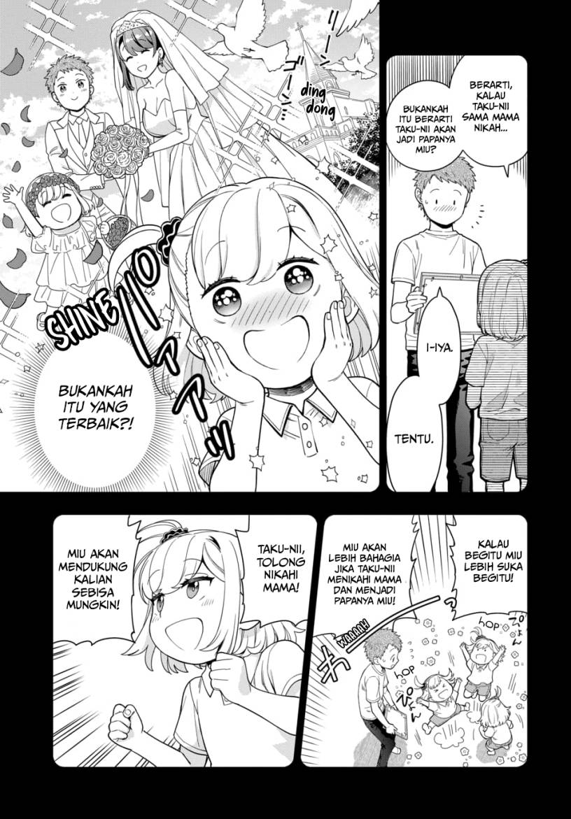 Musume Janakute, Watashi (Mama) ga Suki Nano!? Chapter 21 Gambar 10