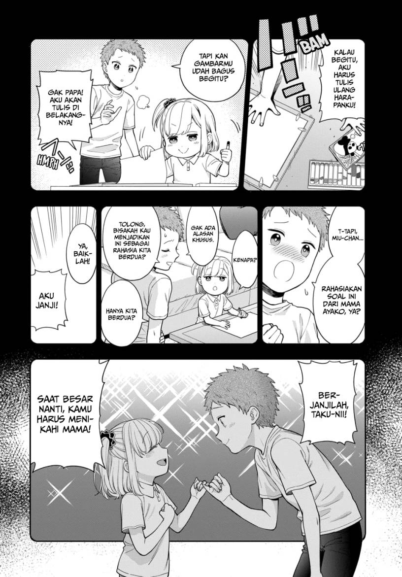 Musume Janakute, Watashi (Mama) ga Suki Nano!? Chapter 21 Gambar 11