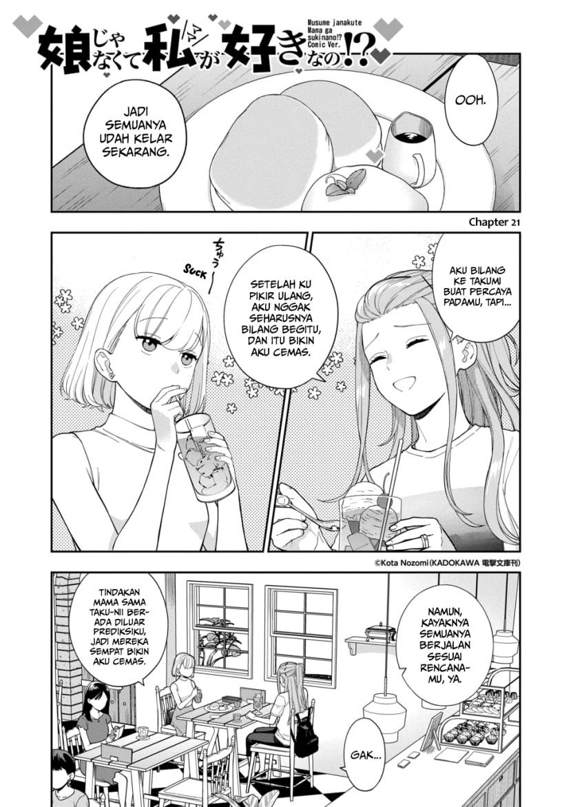 Baca Manga Musume Janakute, Watashi (Mama) ga Suki Nano!? Chapter 21 Gambar 2