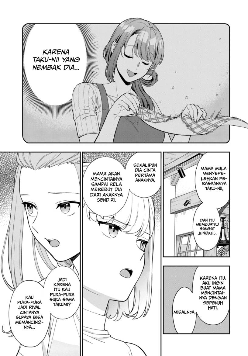 Musume Janakute, Watashi (Mama) ga Suki Nano!? Chapter 21 Gambar 4