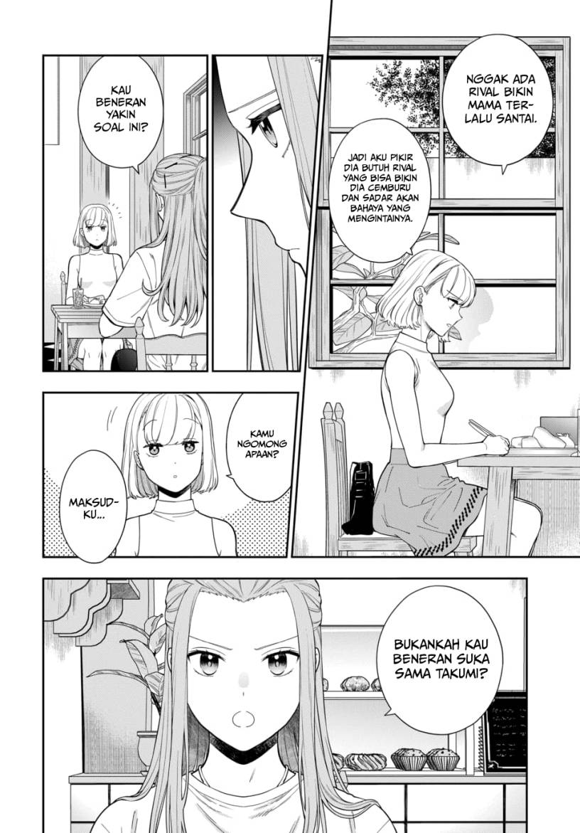 Musume Janakute, Watashi (Mama) ga Suki Nano!? Chapter 21 Gambar 5