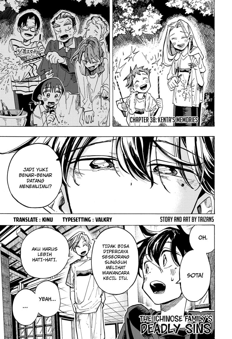 Baca Manga The Ichinose Family’s Deadly Sins Chapter 38 Gambar 2