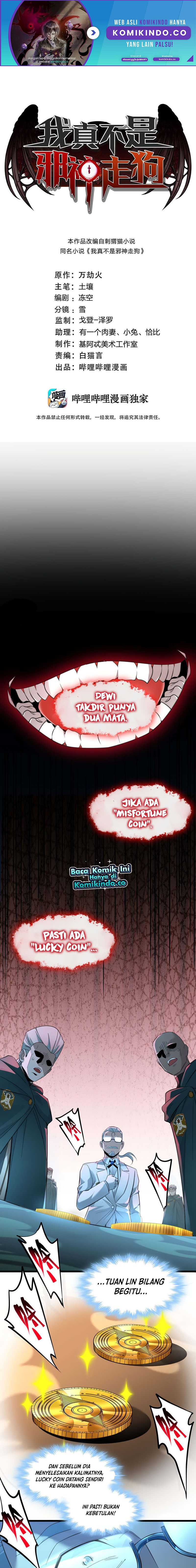 Baca Manhua I’m Really Not The Demon God’s Lackey Chapter 98 Gambar 2