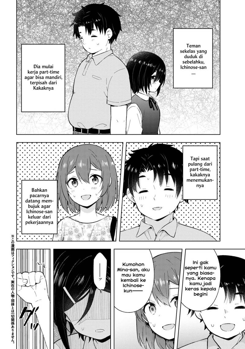 Baca Manga Yumemiru Danshi wa Genjitsushugisha Chapter 26 Gambar 2