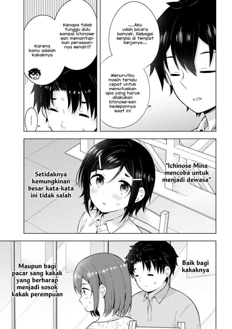 Yumemiru Danshi wa Genjitsushugisha Chapter 26 Gambar 7