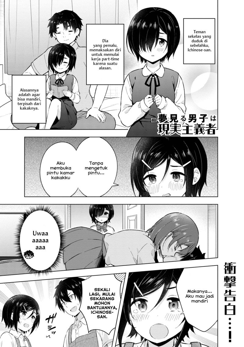 Baca Komik Yumemiru Danshi wa Genjitsushugisha Chapter 25 Gambar 1