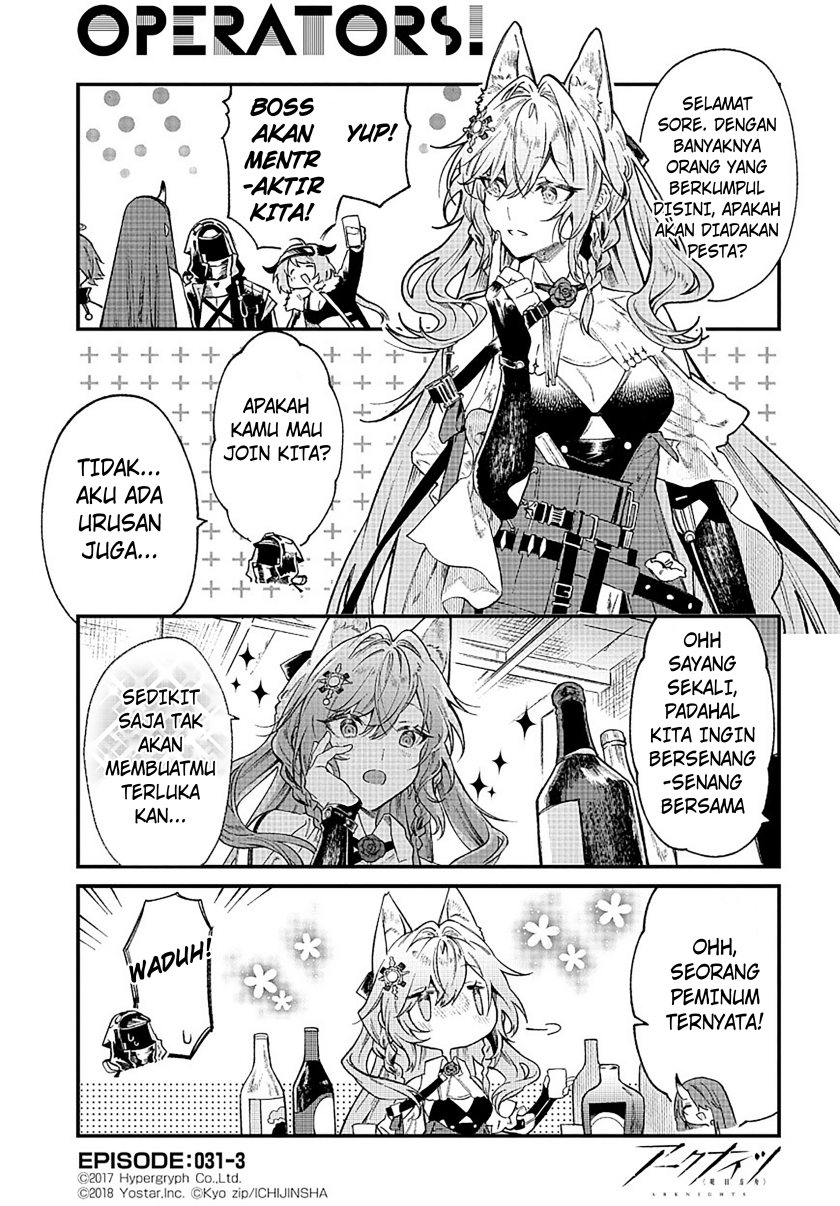 Arknights: OPERATORS! Chapter 31 Gambar 3