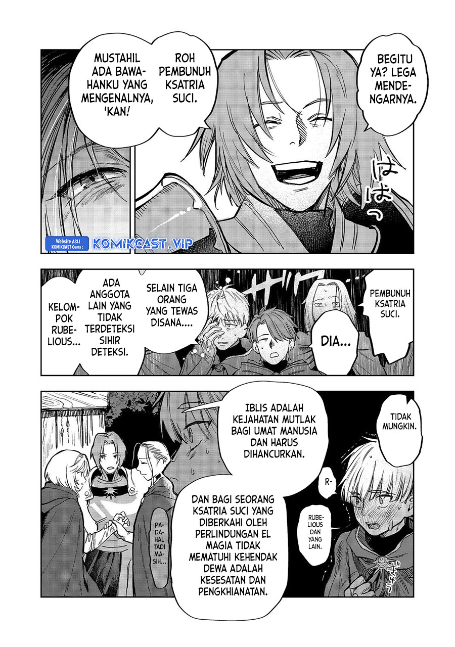 Meiou-sama ga Tooru no desu yo! Chapter 11 Gambar 9