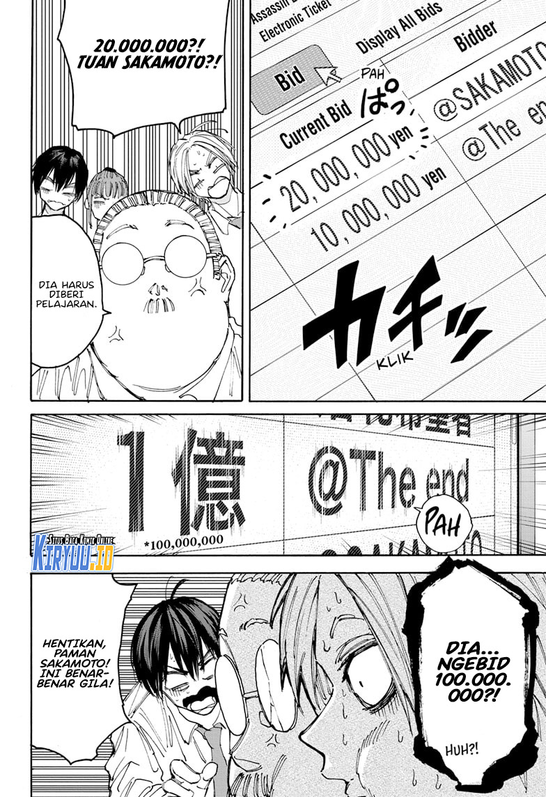 Sakamoto Days Chapter 134 Gambar 14