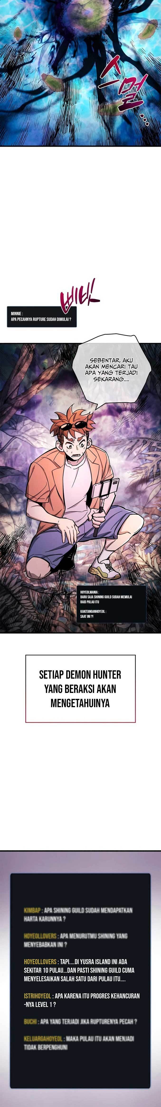 Baca Manhwa The Player Hides His Past Chapter 20 Gambar 2