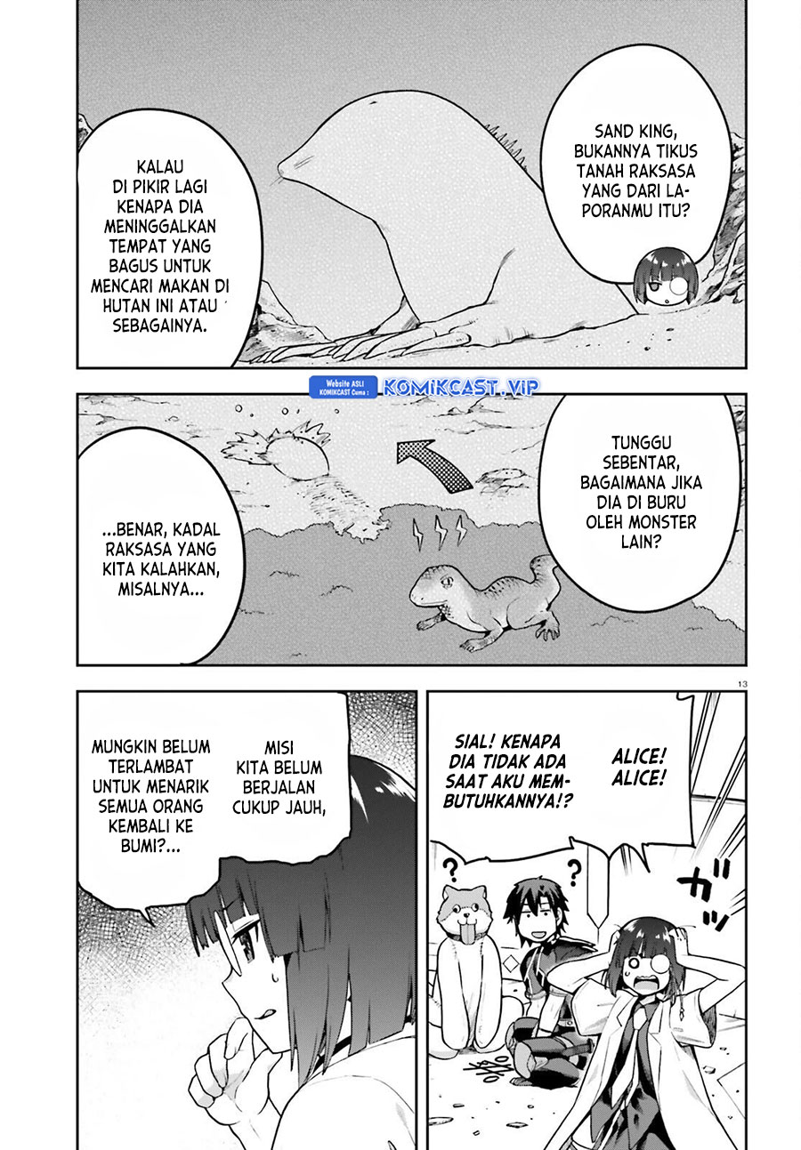 Sentouin, Hakenshimasu! Chapter 47 Gambar 14