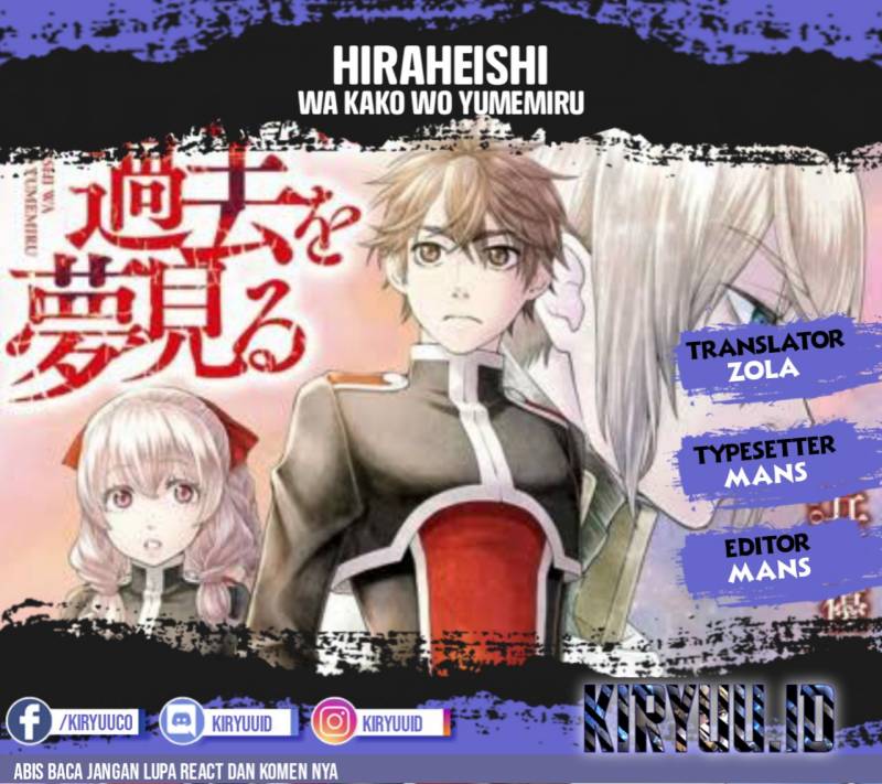 Baca Komik Hiraheishi wa Kako wo Yumemiru Chapter 60 Gambar 1