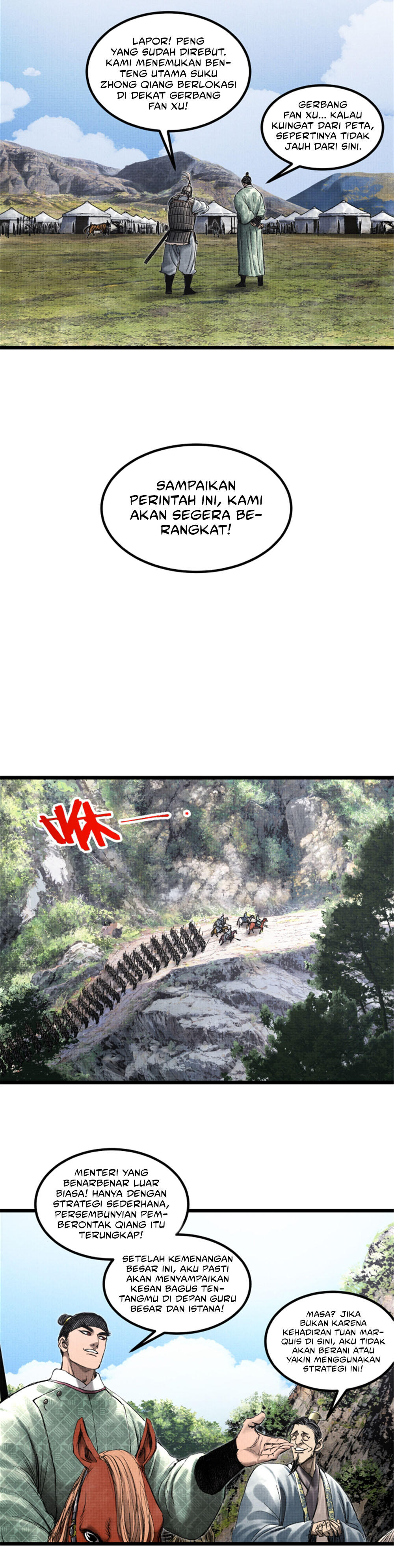 Lu Bu’s Life Simulator Chapter 64 Gambar 5