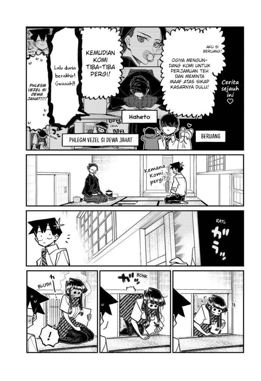 Komi-san wa Komyushou Desu Chapter 418 Gambar 6